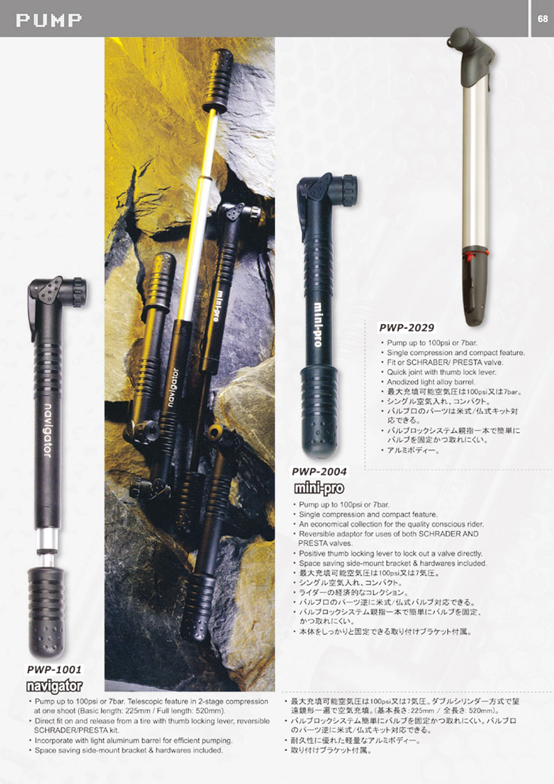 ebon1604_166