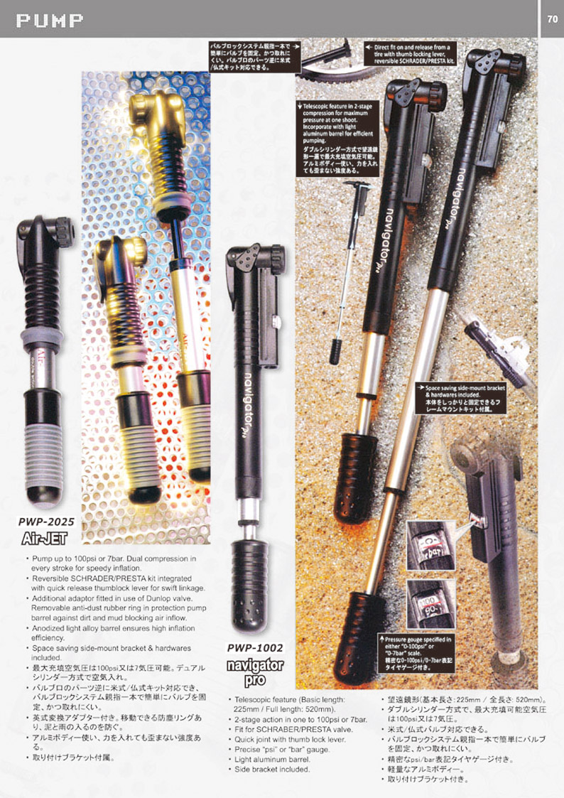 ebon1604_169