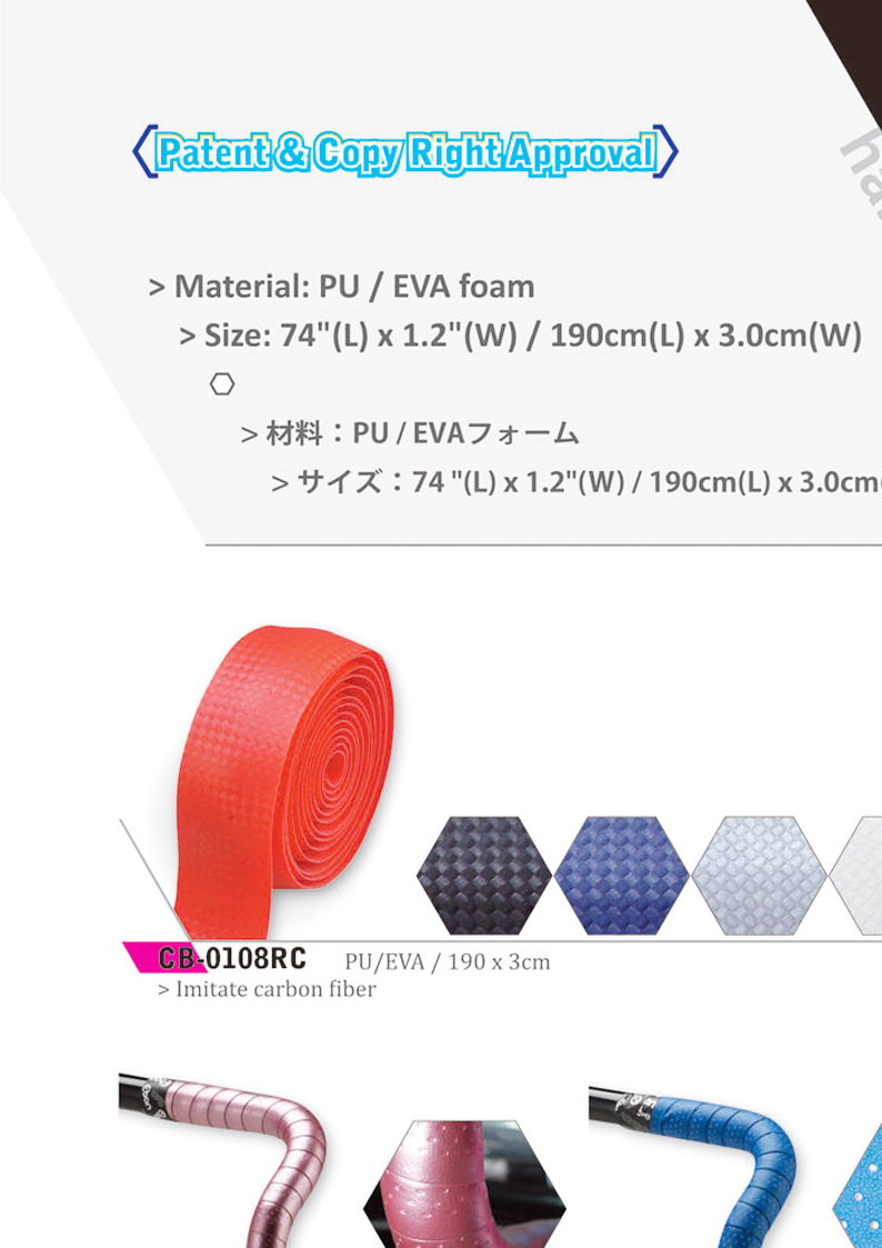 ebon1604_224