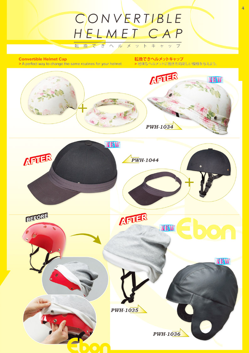 ebon1604_234