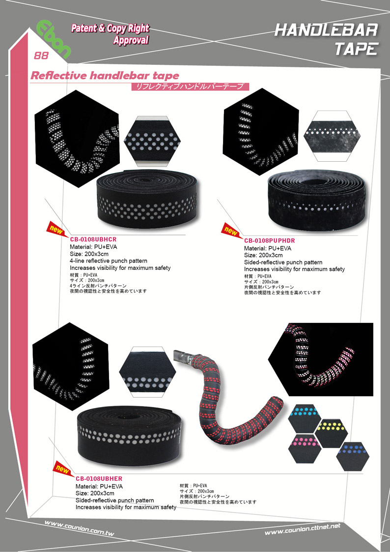 ebon1609_34
