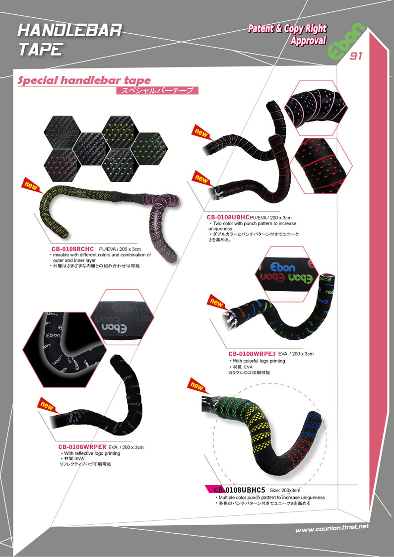 ebon1609_36