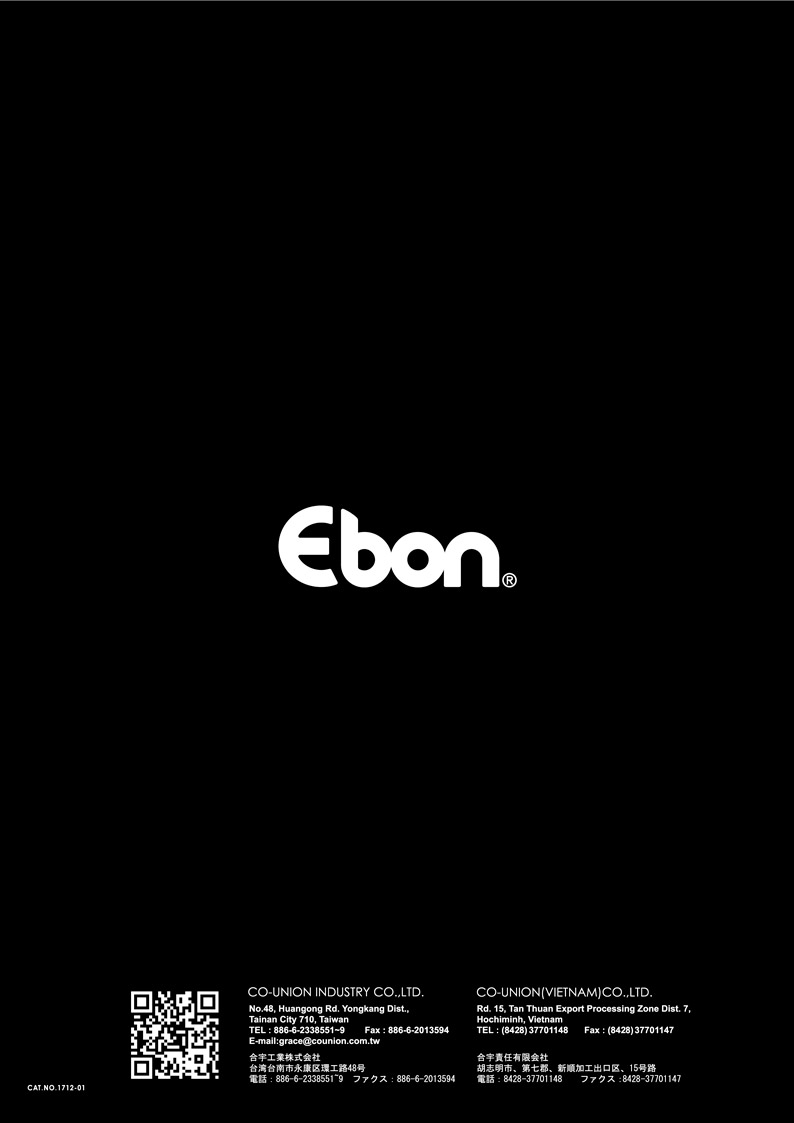 ebon1712_17