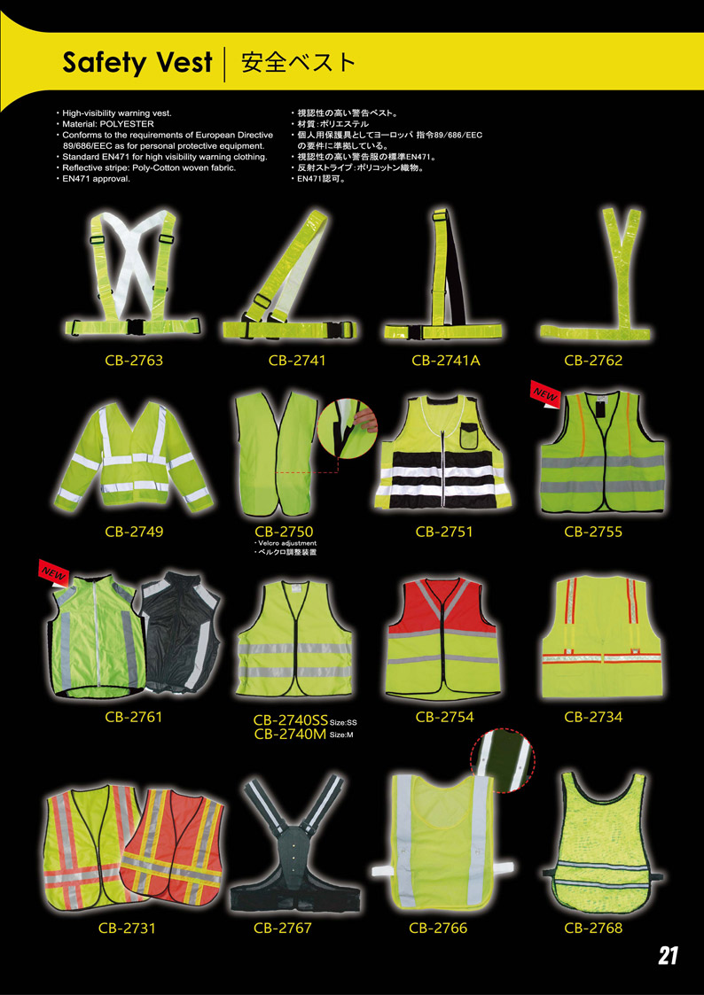 ebon1804_22
