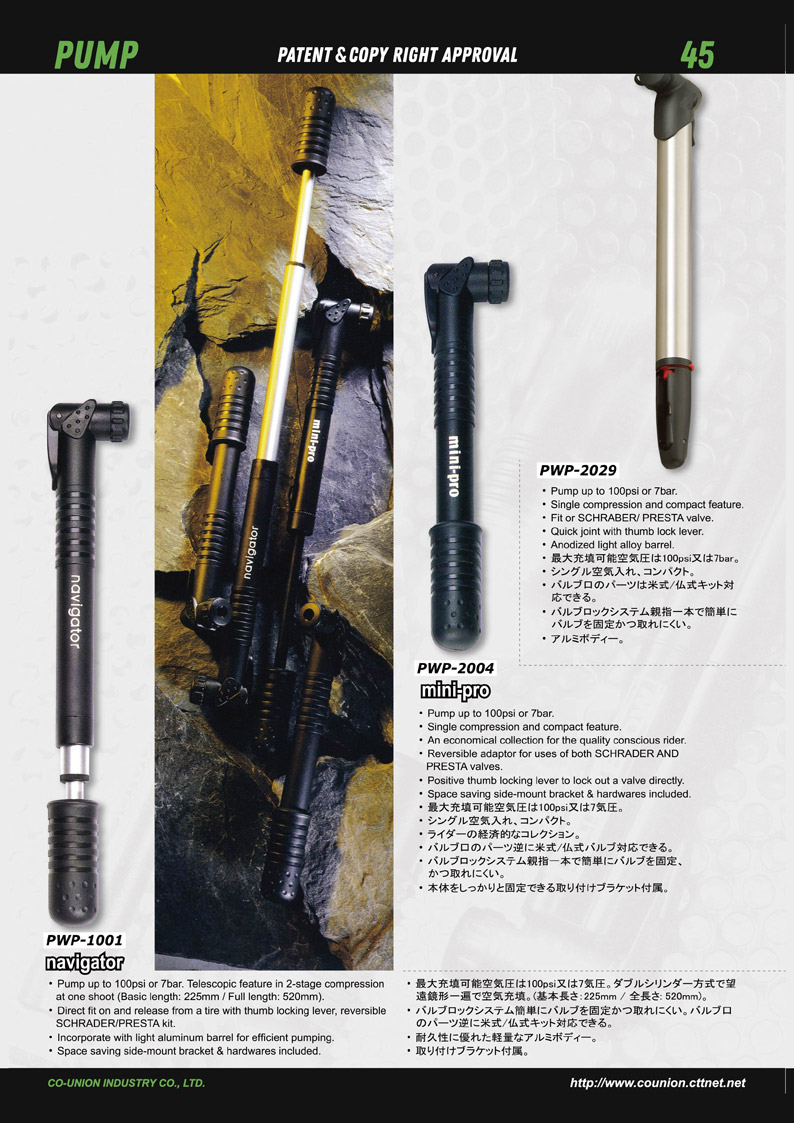 ebon1808_46