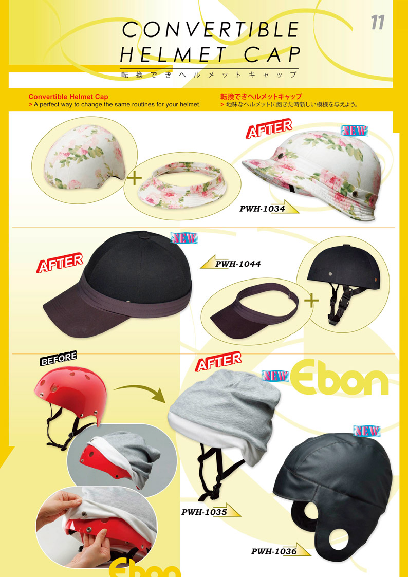 ebon1809_12