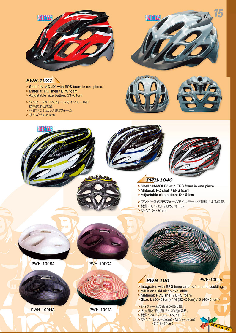 ebon1809_16