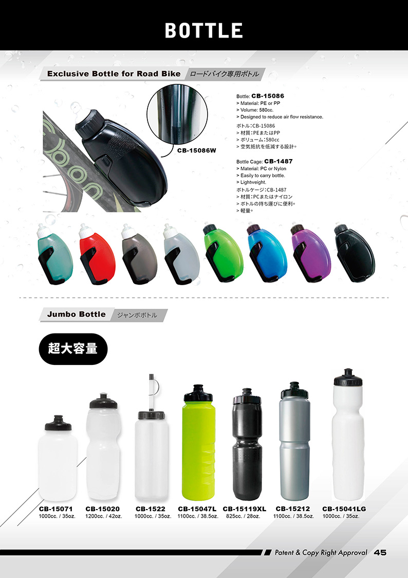 ebon2202_046