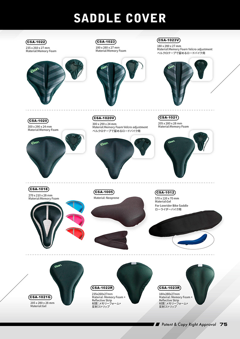 ebon2202_076