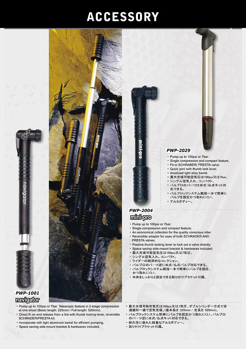 ebon2401_180