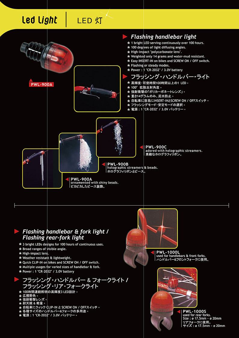 ebon2401_273