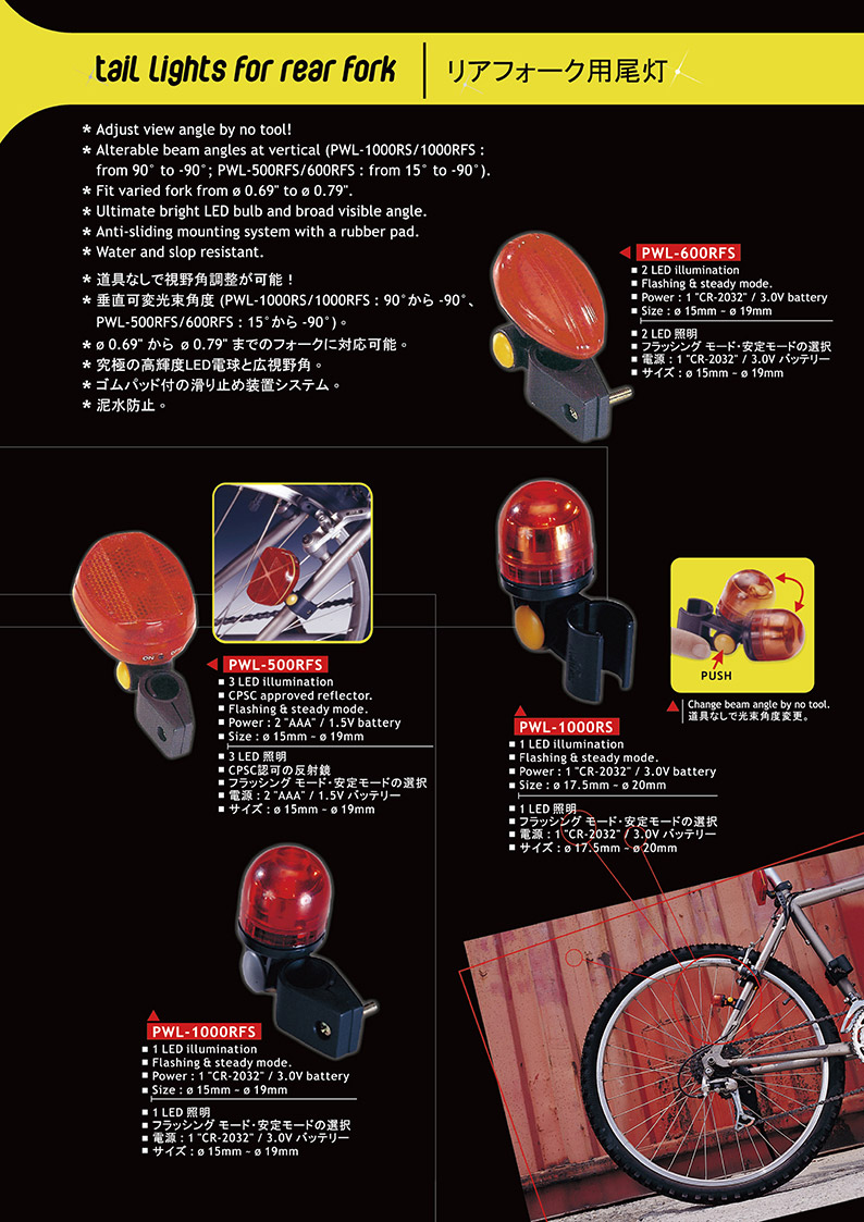 ebon2401_275