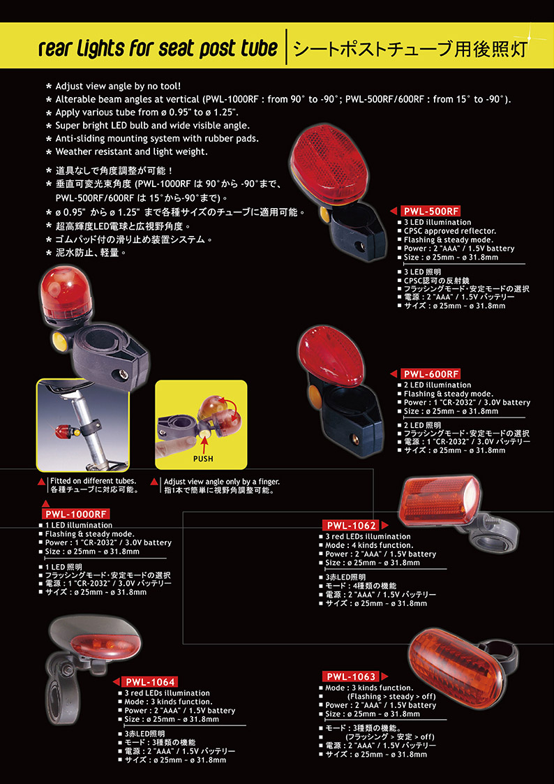 ebon2401_276