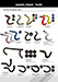 ebon2401_091