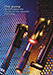 ebon2401_176